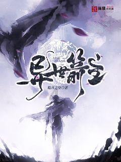 女孩的选美比赛