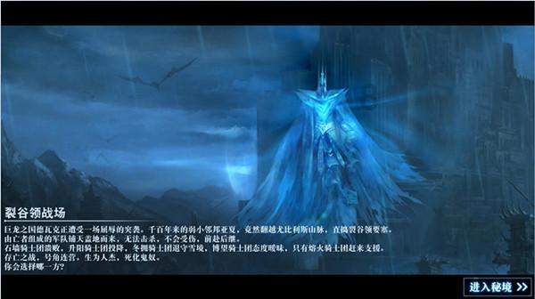 64年溥仪参观南京总统府,看了老蒋办公室后,一席话引得哄堂大笑