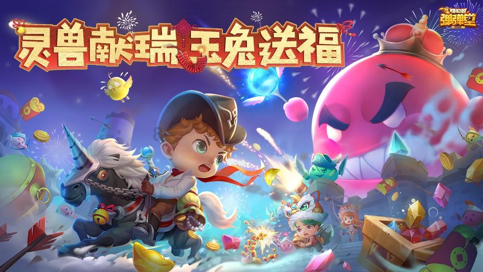 成都6个项目入选2023年大数据产业发展示范名单