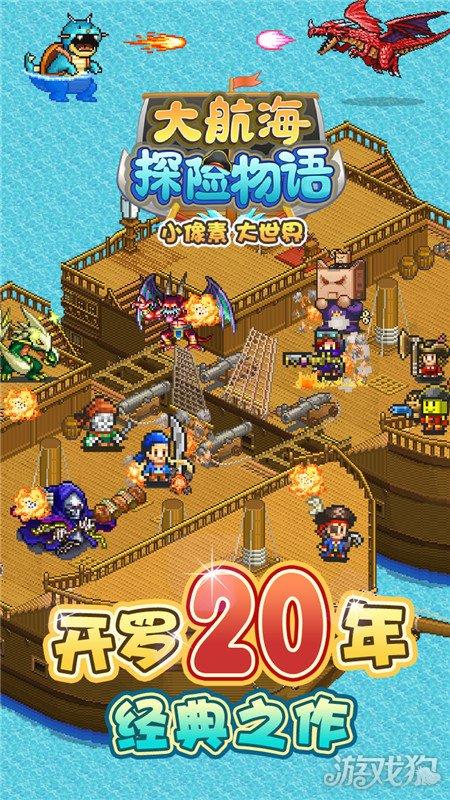 蝙蝠侠：阿甘骑士