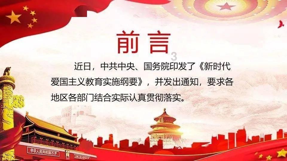 魔方世界