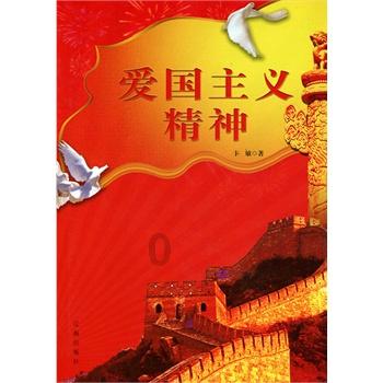 设计完美婚礼蛋糕