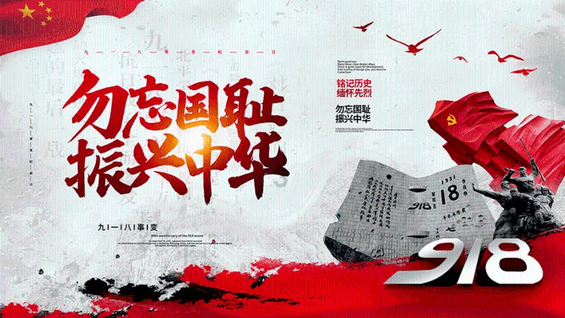 长的不好看会不会单身一辈子？游戏画面