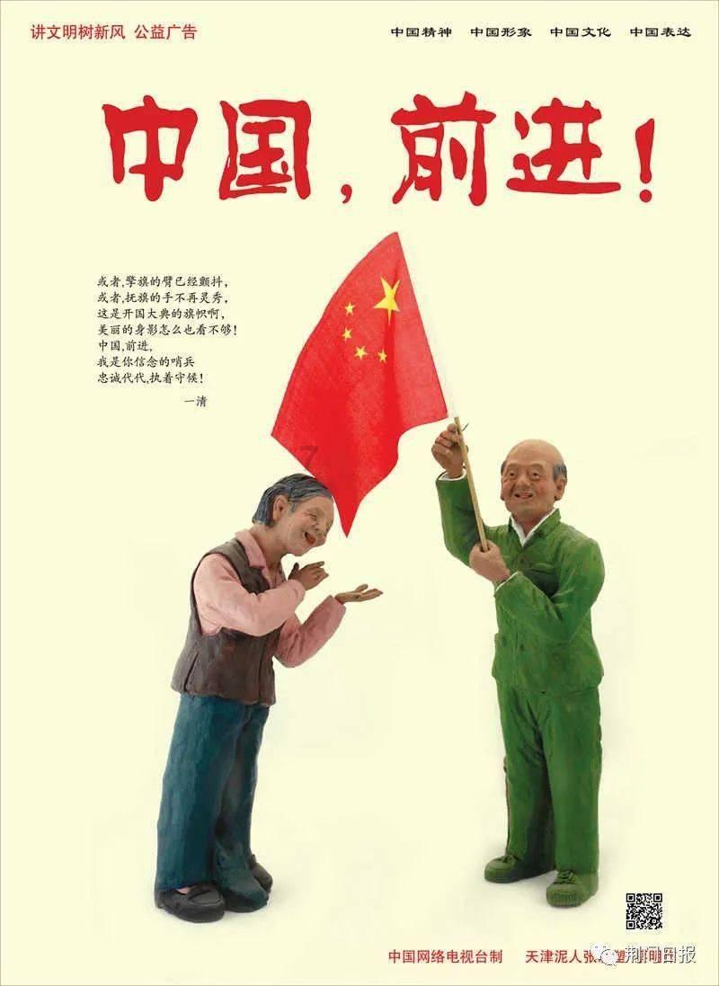汽车挡风玻璃起雾，怎么办？游戏画面